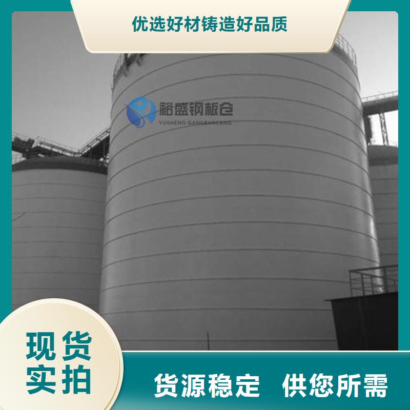 钢板库,钢板仓厂家海量现货