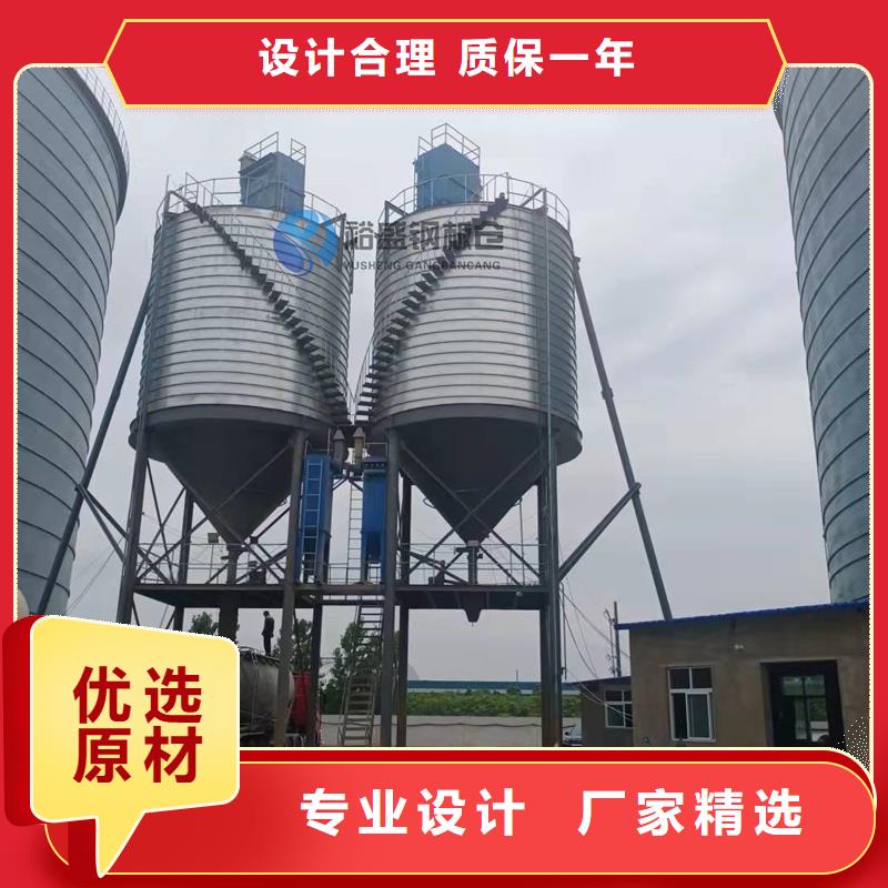 粉煤灰库按装