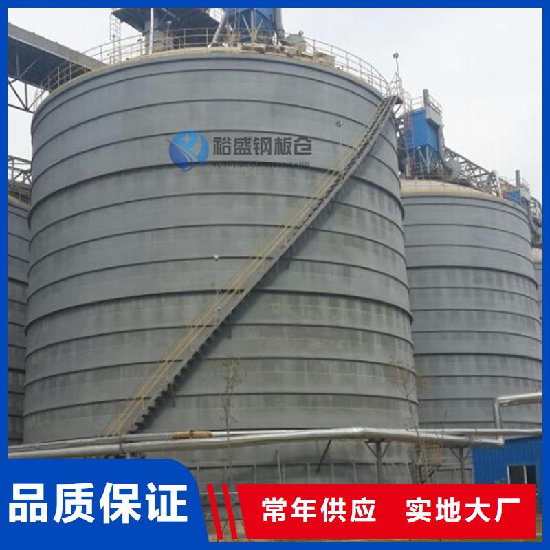 大型物料钢板库厂家发货及时