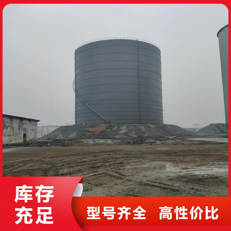 钢板库厂