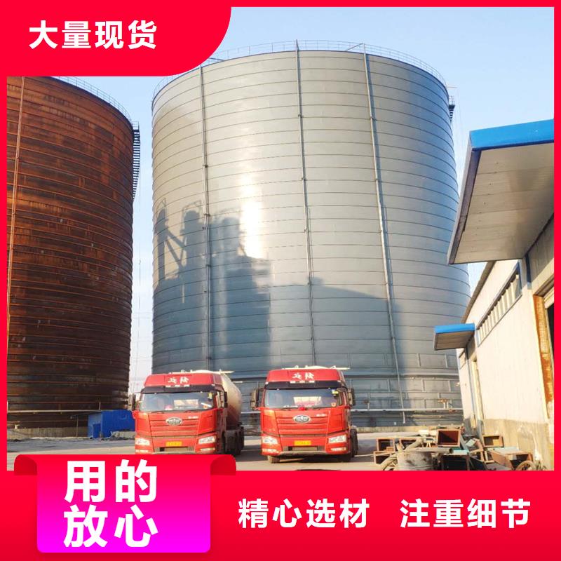 钢板库厂家