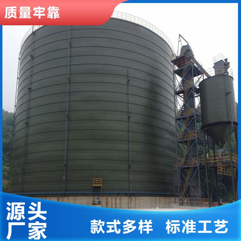 钢渣微粉钢板库厂家诚信经营