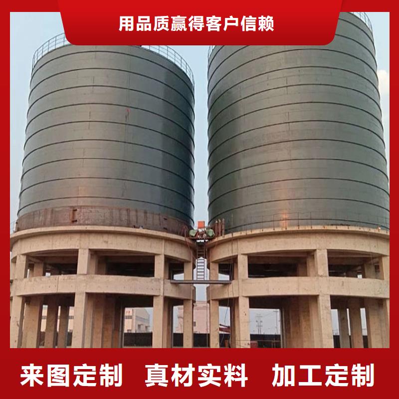粉煤灰库厂家