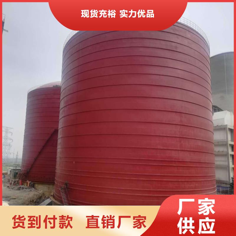 水泥仓报价