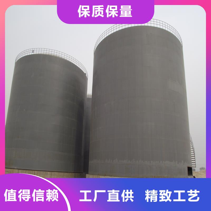 临高县粉煤灰库制作