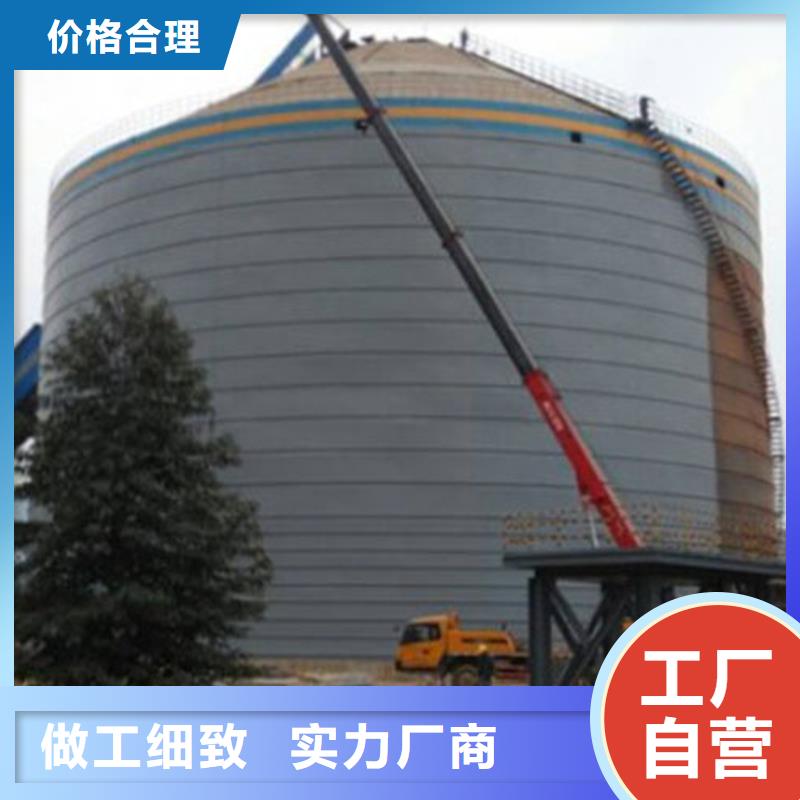 钢板库钢板仓品种全