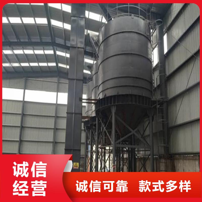 钢渣微粉钢板库厂家诚信经营
