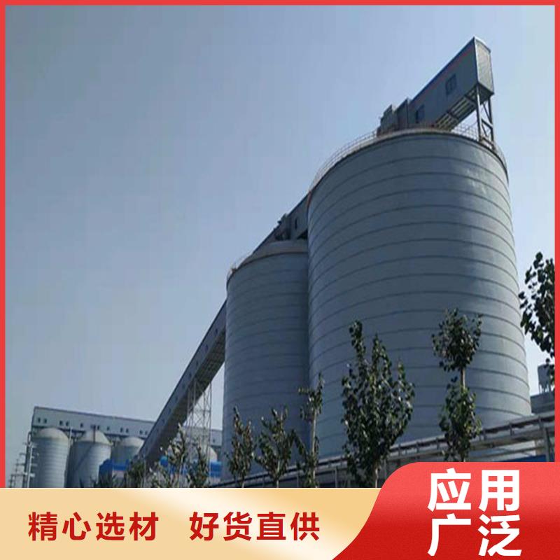 水泥仓按装