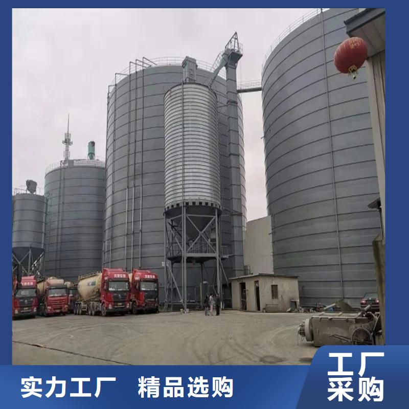 钢板仓按装