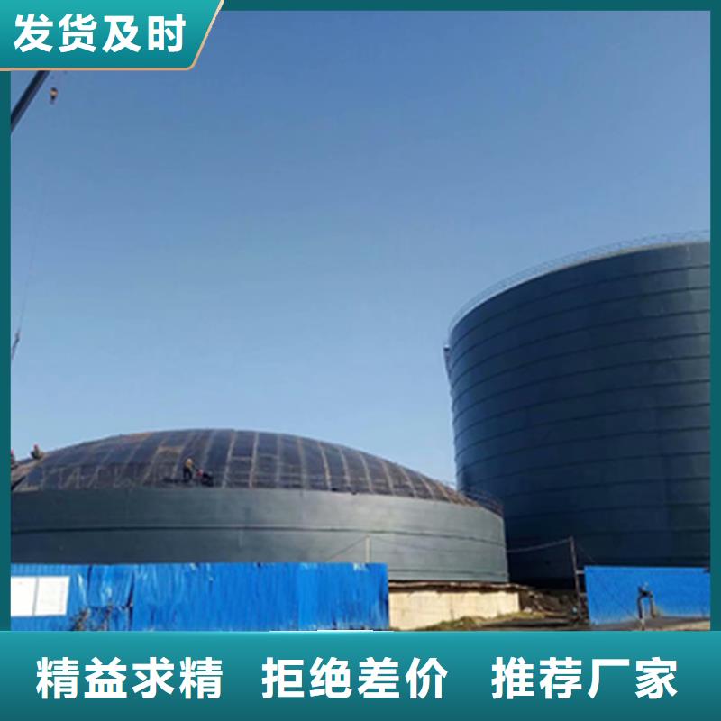 临高县粉煤灰库制作