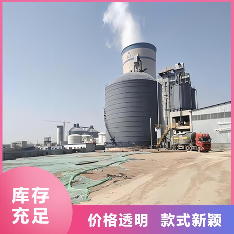 钢板库制作