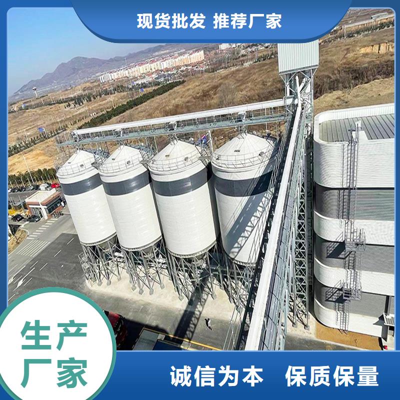 水泥仓报价