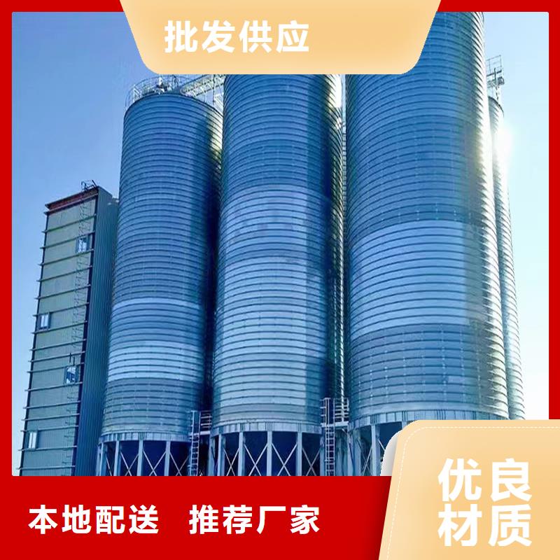 粉煤灰库按装