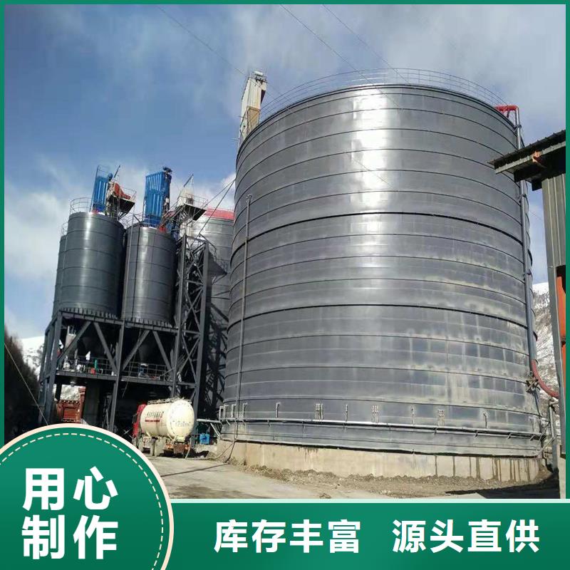 水泥仓报价