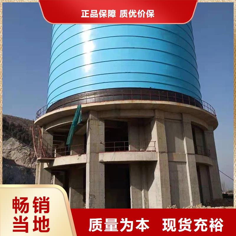 粉煤灰库设计