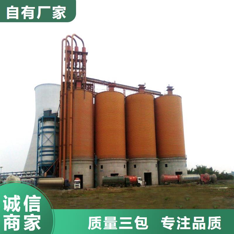 水泥仓按装