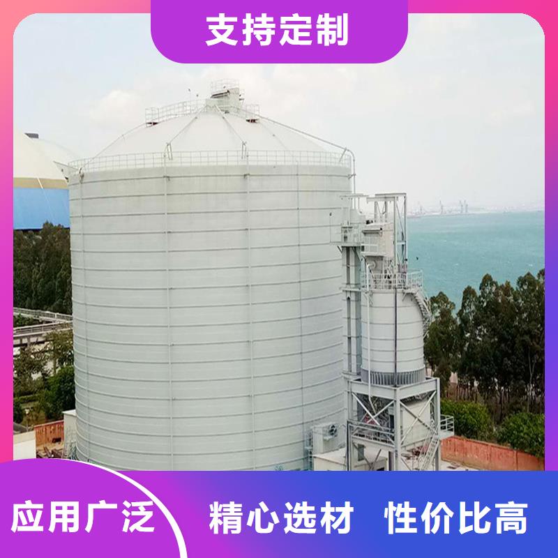 钢板库【【钢板仓】】现货批发