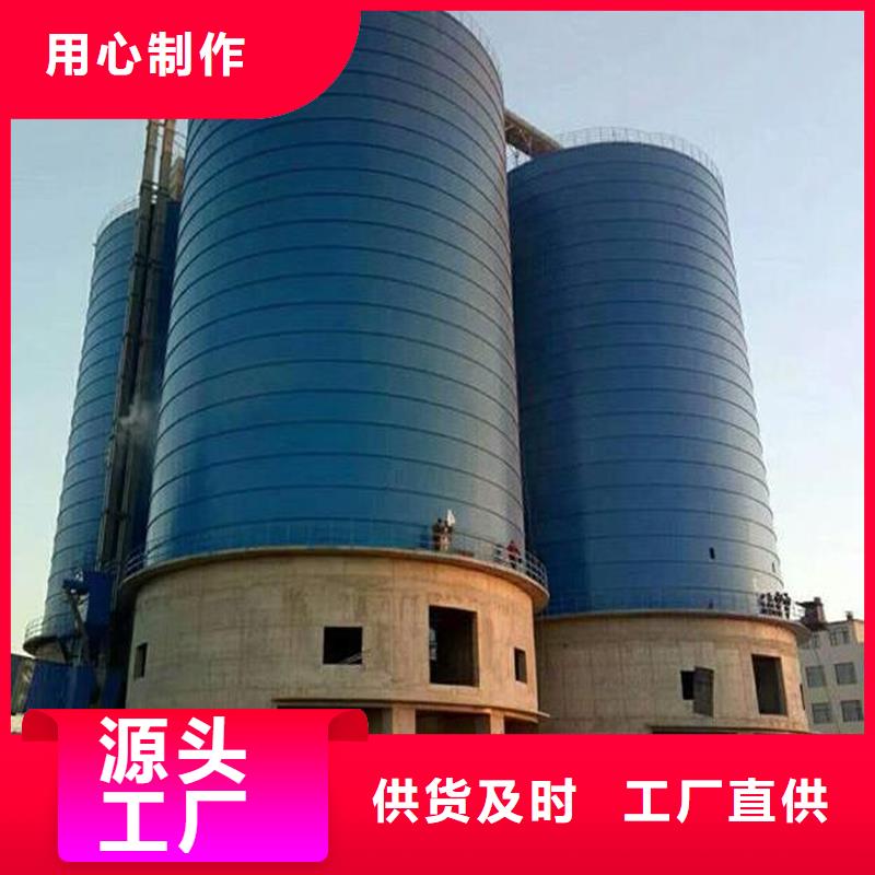 粉煤灰仓厂家