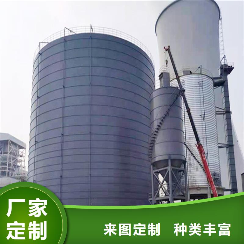水泥仓按装