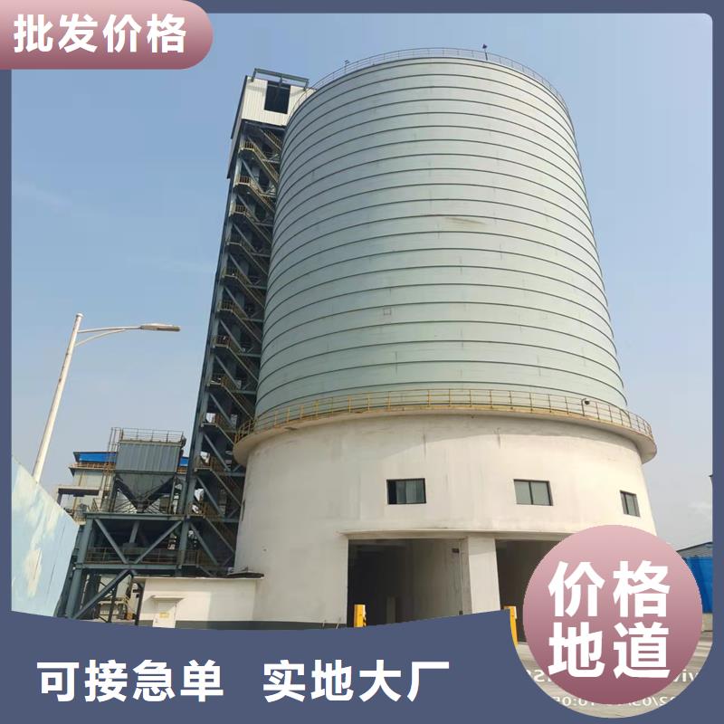 粉煤灰钢板库免费拿样