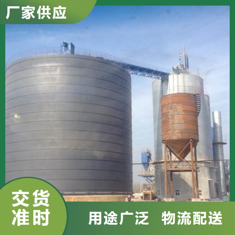 钢板库钢板仓厂家多行业适用