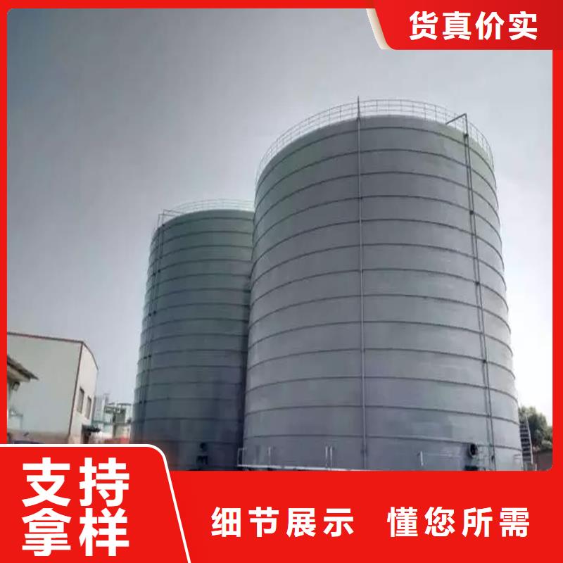 支持定制的散装钢板库生产厂家