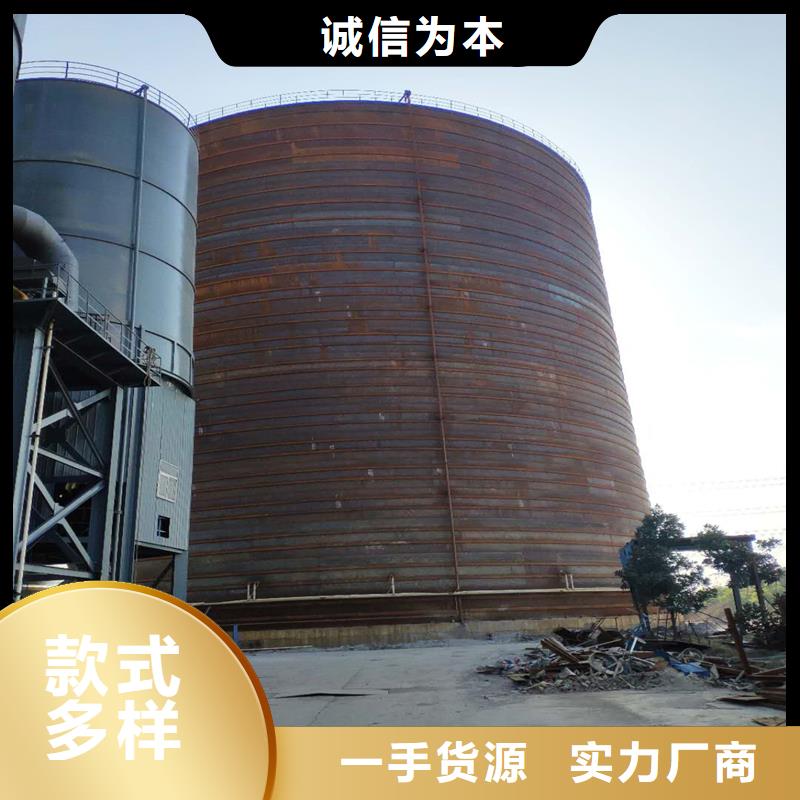 钢板库厂