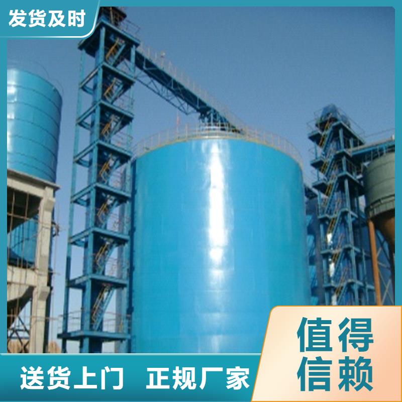 【钢板库】钢板仓厂家一站式厂家