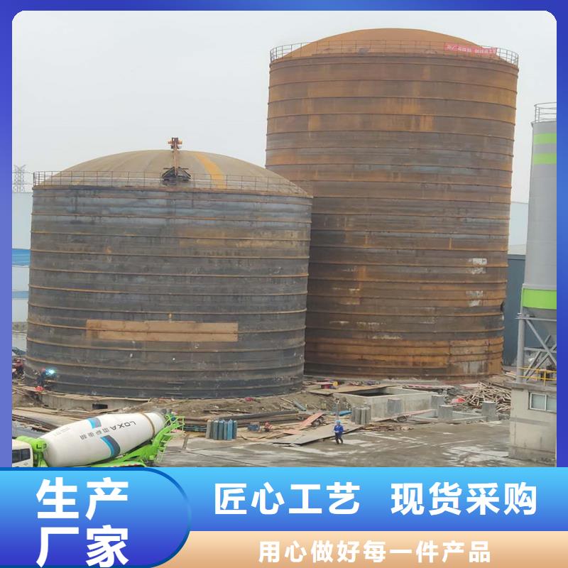 供应粉煤钢板库品牌厂家
