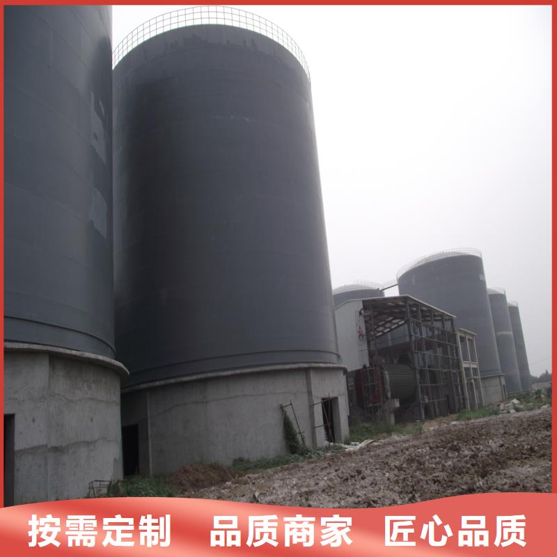 水泥钢板库制作