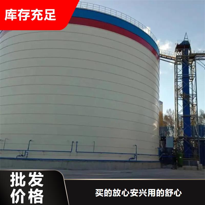 供应粉煤钢板库品牌厂家