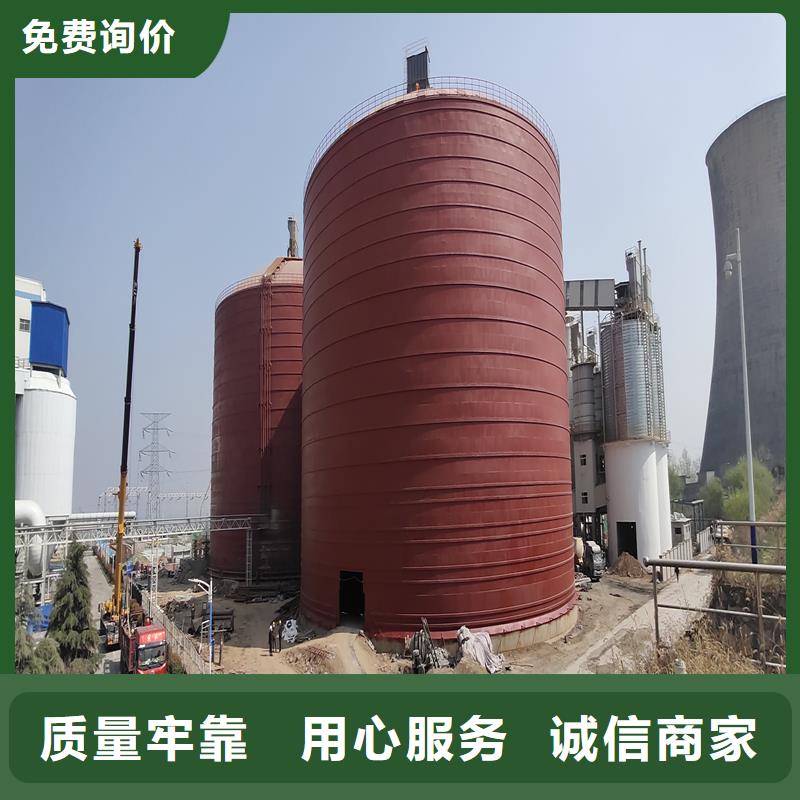 钢板库按装