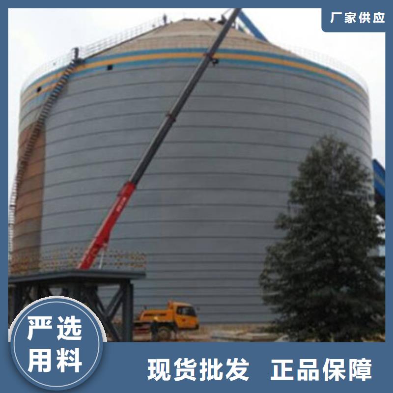 粉煤灰库厂家