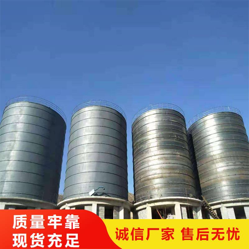 粉煤灰钢板库供不应求