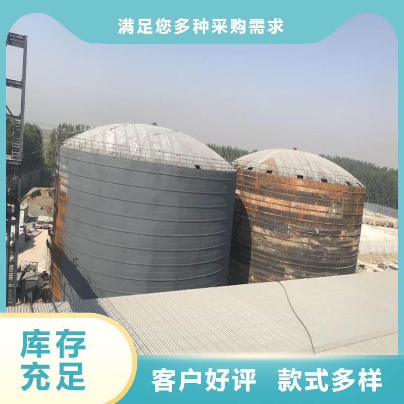骨料钢板库_欢迎致电