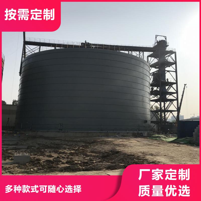 筒仓式钢板库价格、筒仓式钢板库厂家