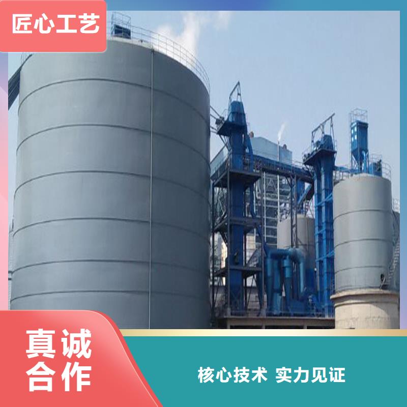 钢板库钢板仓厂家多行业适用
