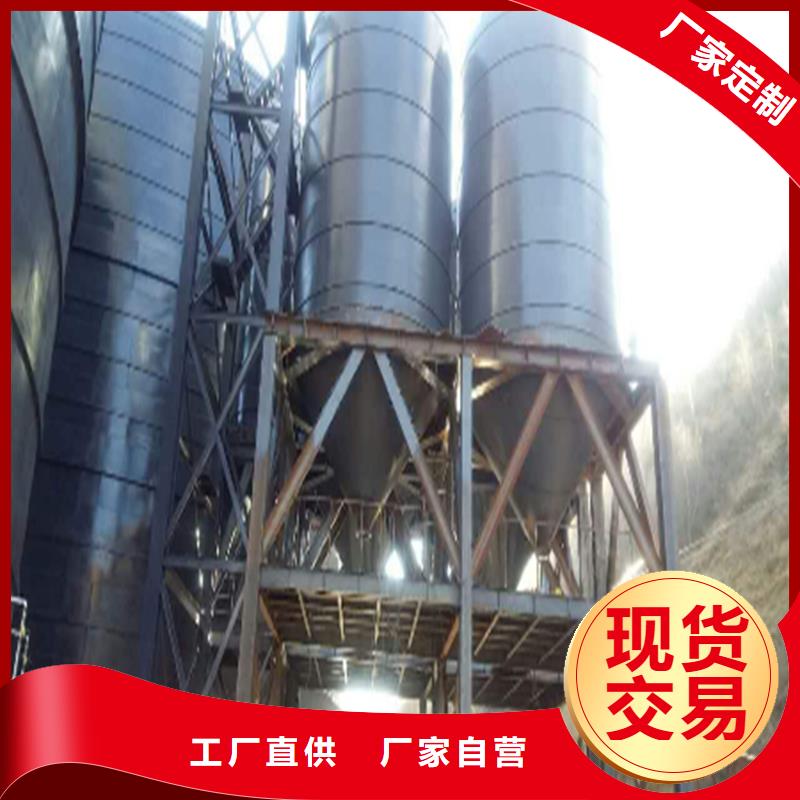 水泥钢板库按装