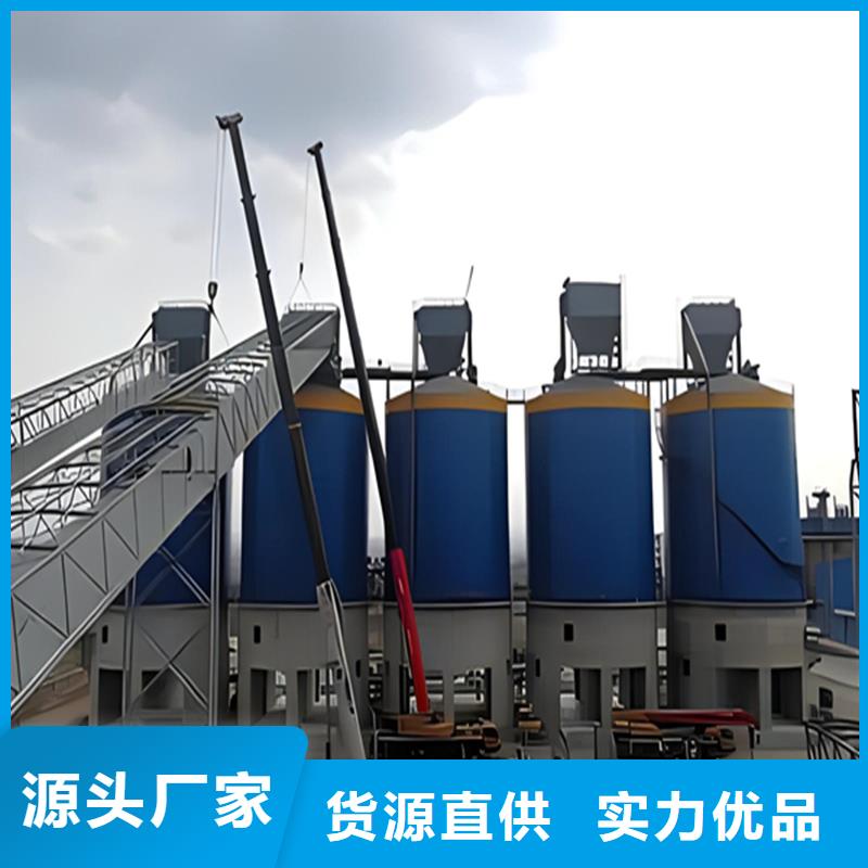 粉煤灰仓厂