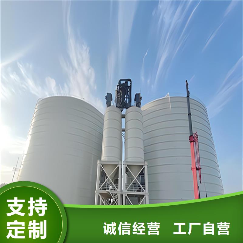粉煤灰库设计