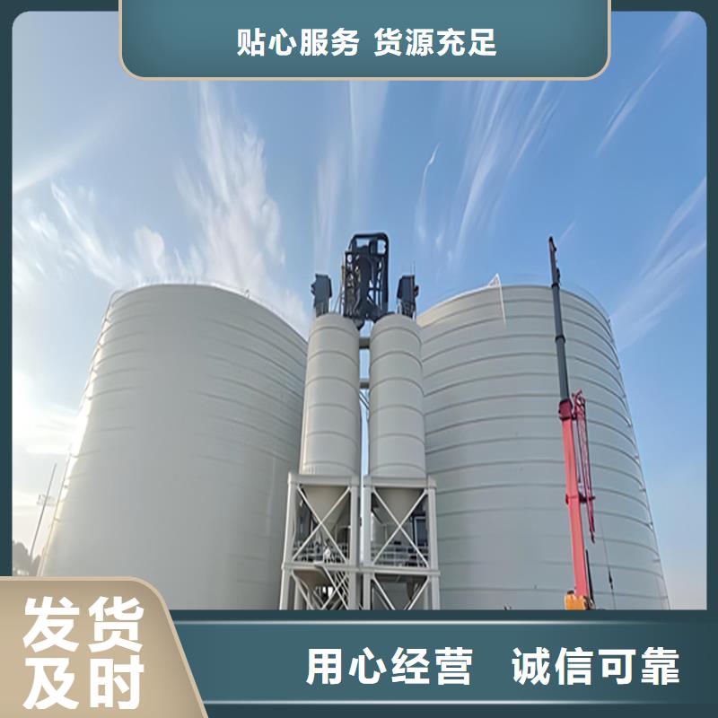 钢板仓报价