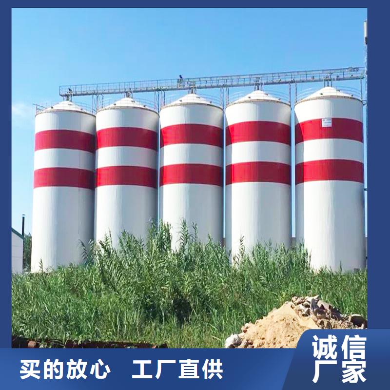 粉煤灰库设计