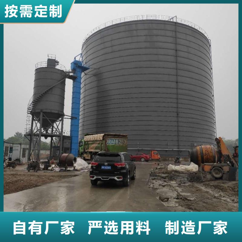 粉煤灰库按装