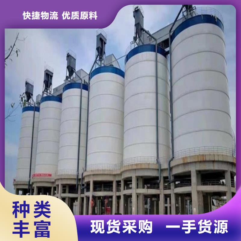 【钢板库】钢板仓厂家一站式厂家