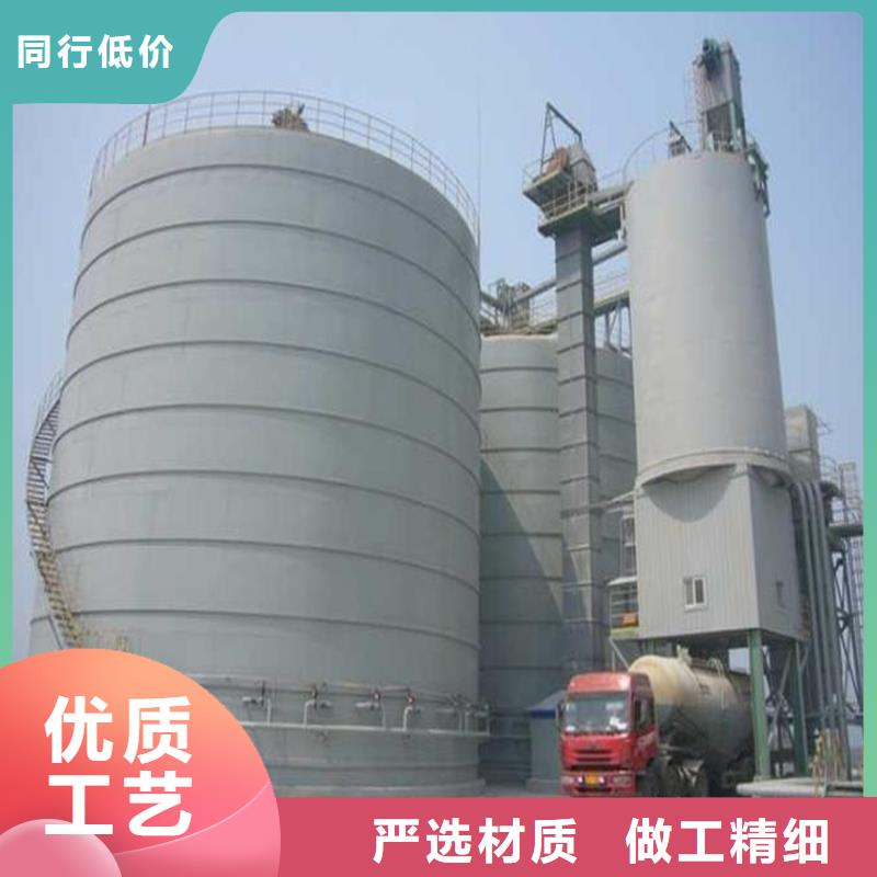 粉煤灰仓厂家