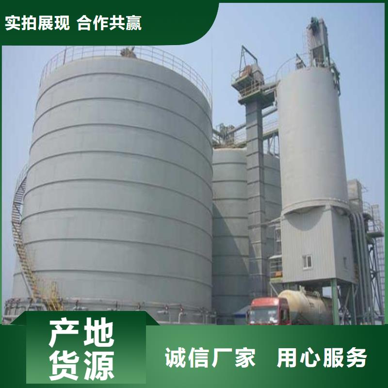 水泥钢板库报价