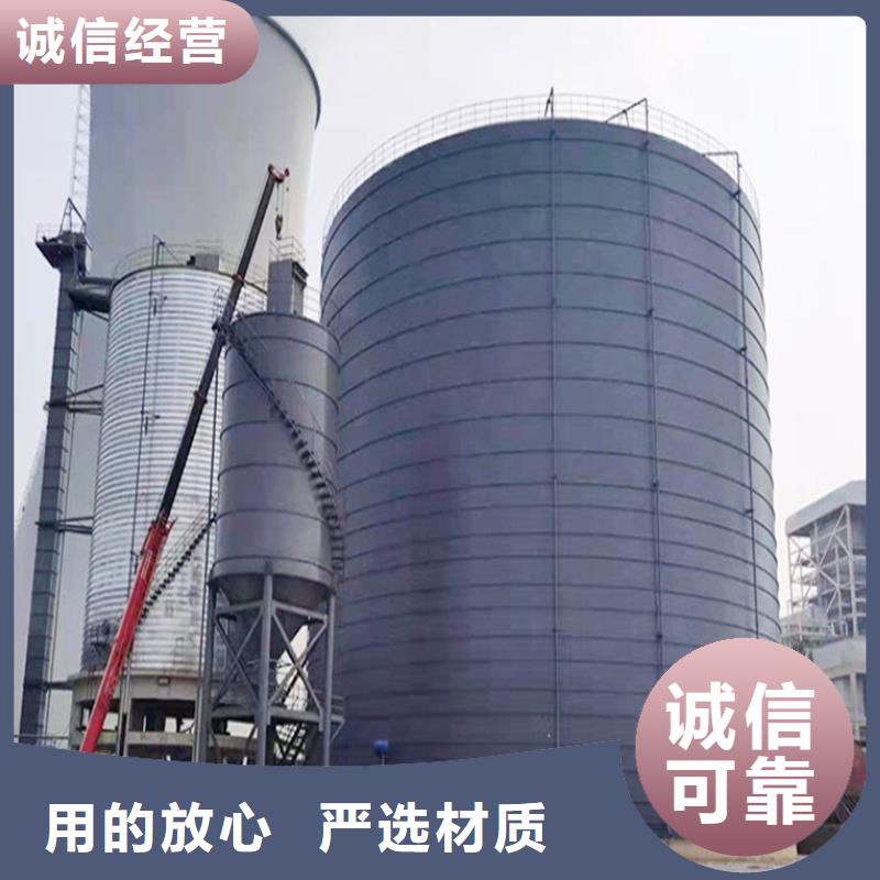 水泥钢板库厂