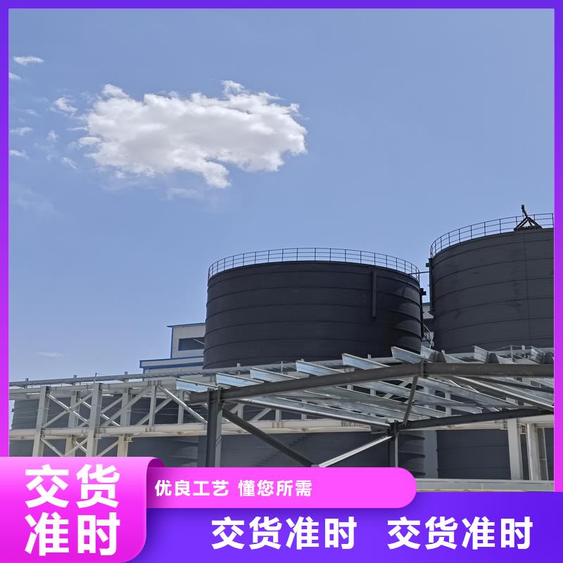 粉煤灰库按装