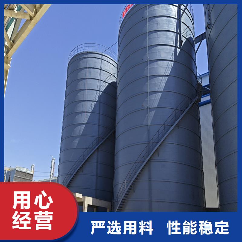 粉煤灰仓厂家