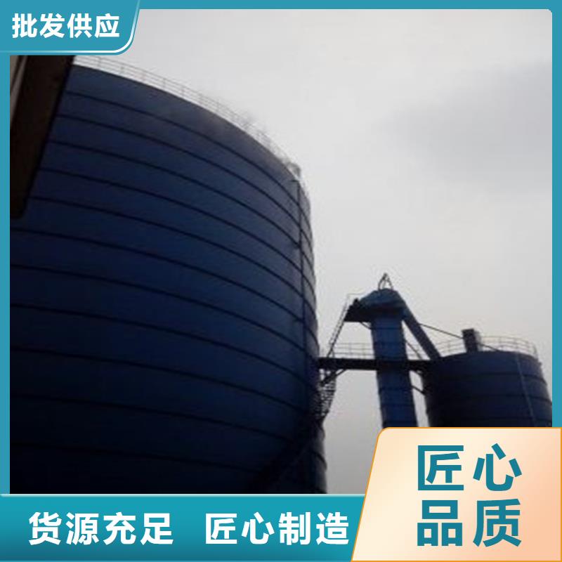 生产大型物料钢板库
_诚信企业生